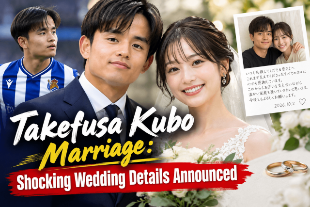 Takefusa Kubo Marriage